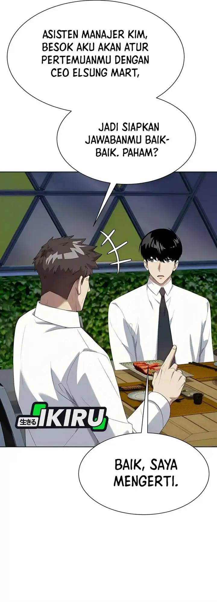 image-komik-becoming-a-legendary-ace-employee-chapter-99-44/48