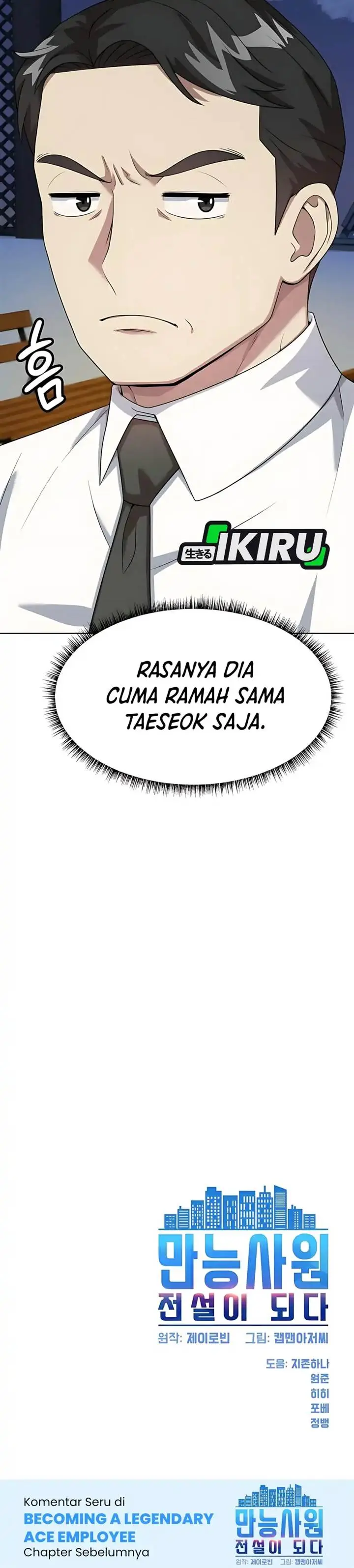 image-komik-becoming-a-legendary-ace-employee-chapter-99-46/48