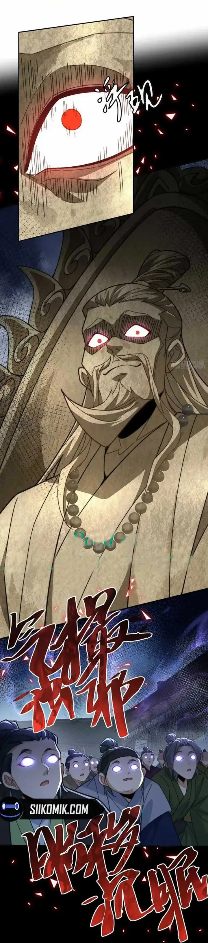 image-komik-becoming-immortal-by-doing-nothing-chapter-13-28/31