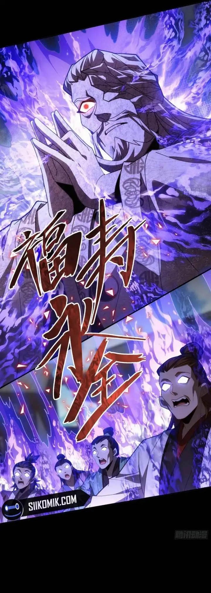 image-komik-becoming-immortal-by-doing-nothing-chapter-14-6/27