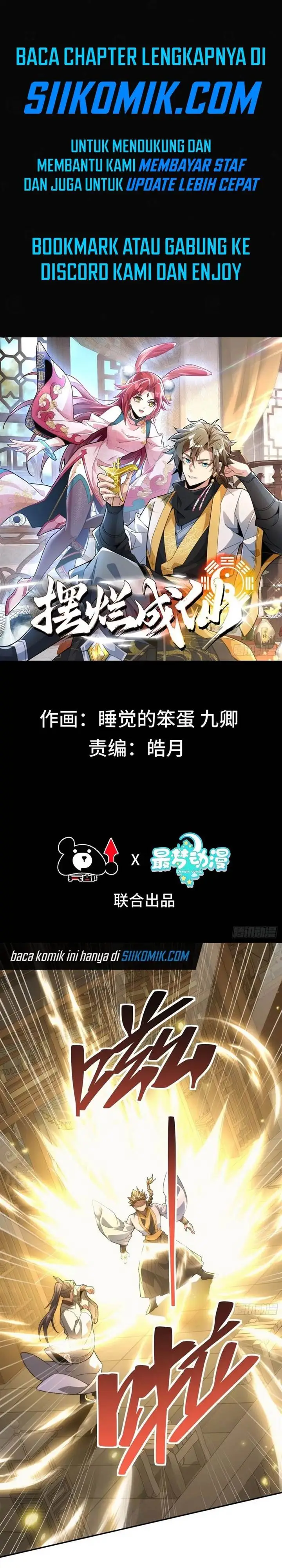 image-komik-becoming-immortal-by-doing-nothing-chapter-5-0/12