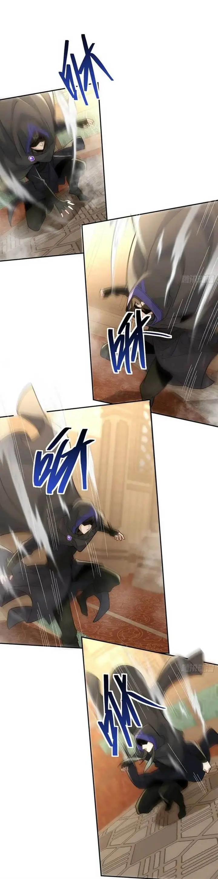 image-komik-becoming-immortal-by-doing-nothing-chapter-6-4/27