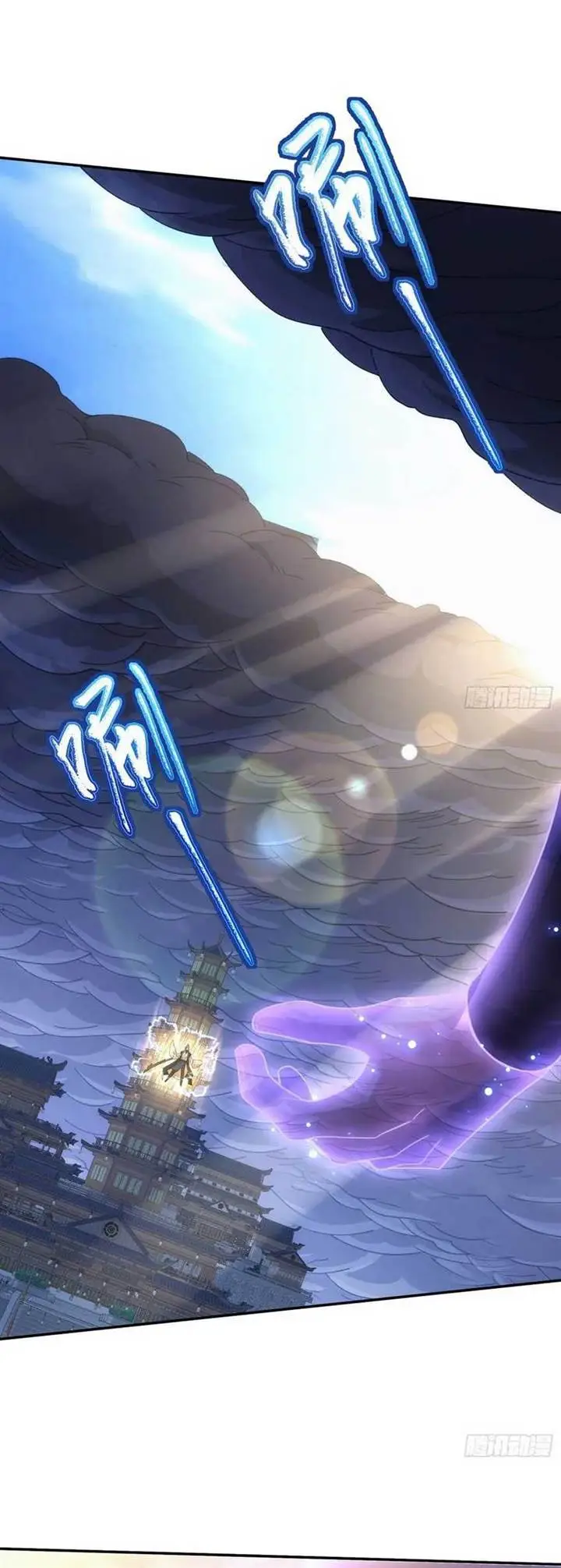 image-komik-becoming-immortal-by-doing-nothing-chapter-8-21/26