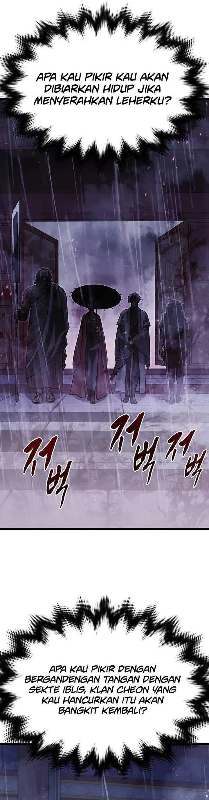 image-komik-becoming-the-cheon-clans-mad-dog-chapter-1-16/65