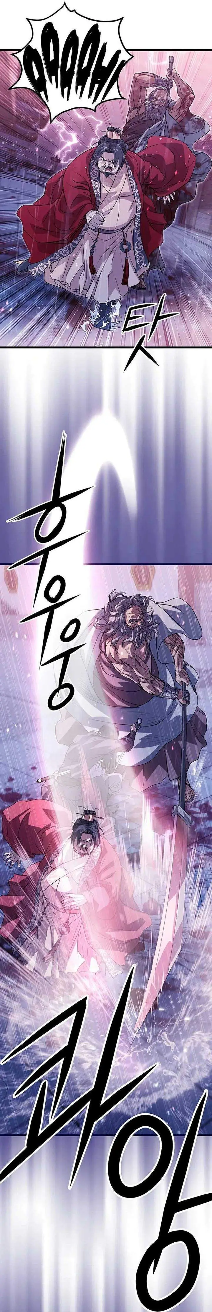 image-komik-becoming-the-cheon-clans-mad-dog-chapter-1-20/65