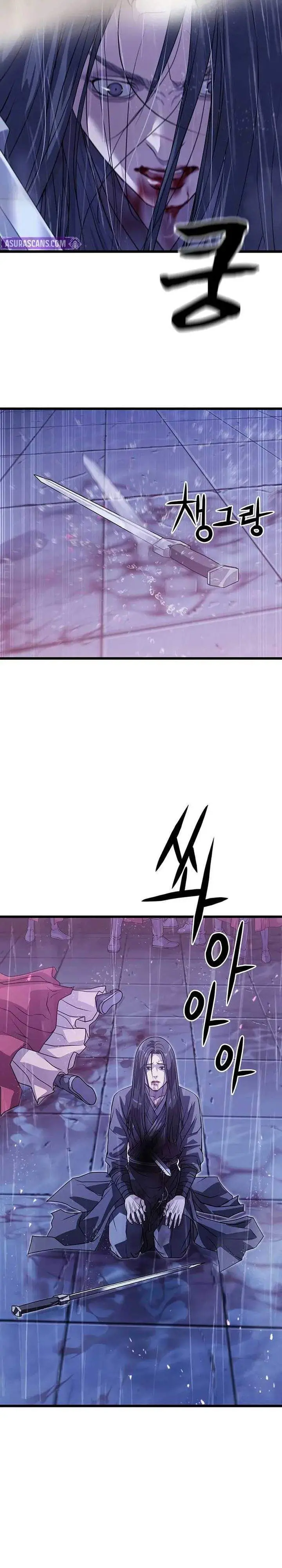 image-komik-becoming-the-cheon-clans-mad-dog-chapter-1-23/65