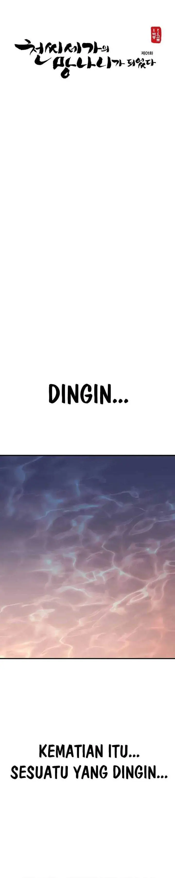 image-komik-becoming-the-cheon-clans-mad-dog-chapter-1-30/65