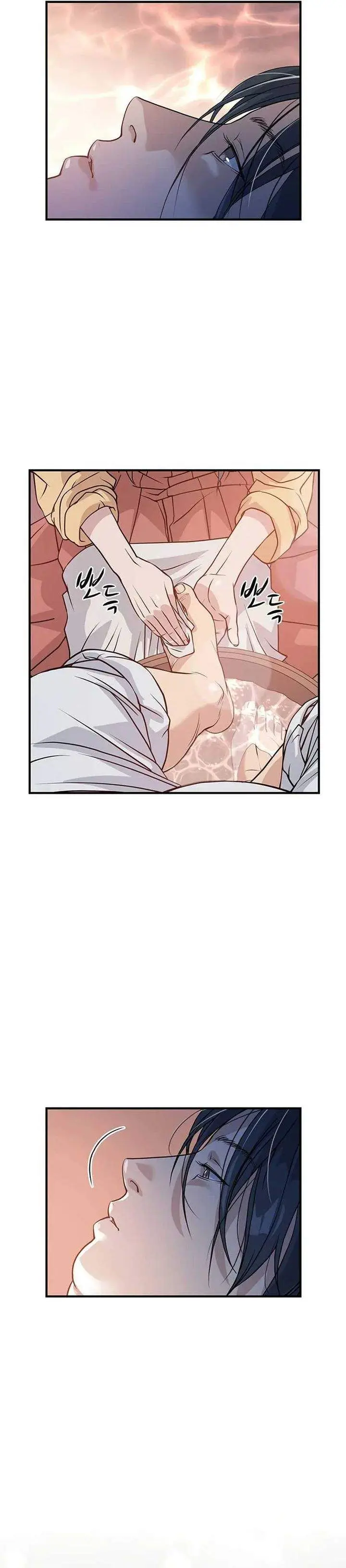 image-komik-becoming-the-cheon-clans-mad-dog-chapter-1-31/65