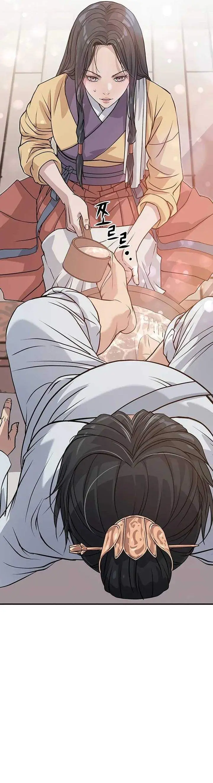 image-komik-becoming-the-cheon-clans-mad-dog-chapter-1-32/65