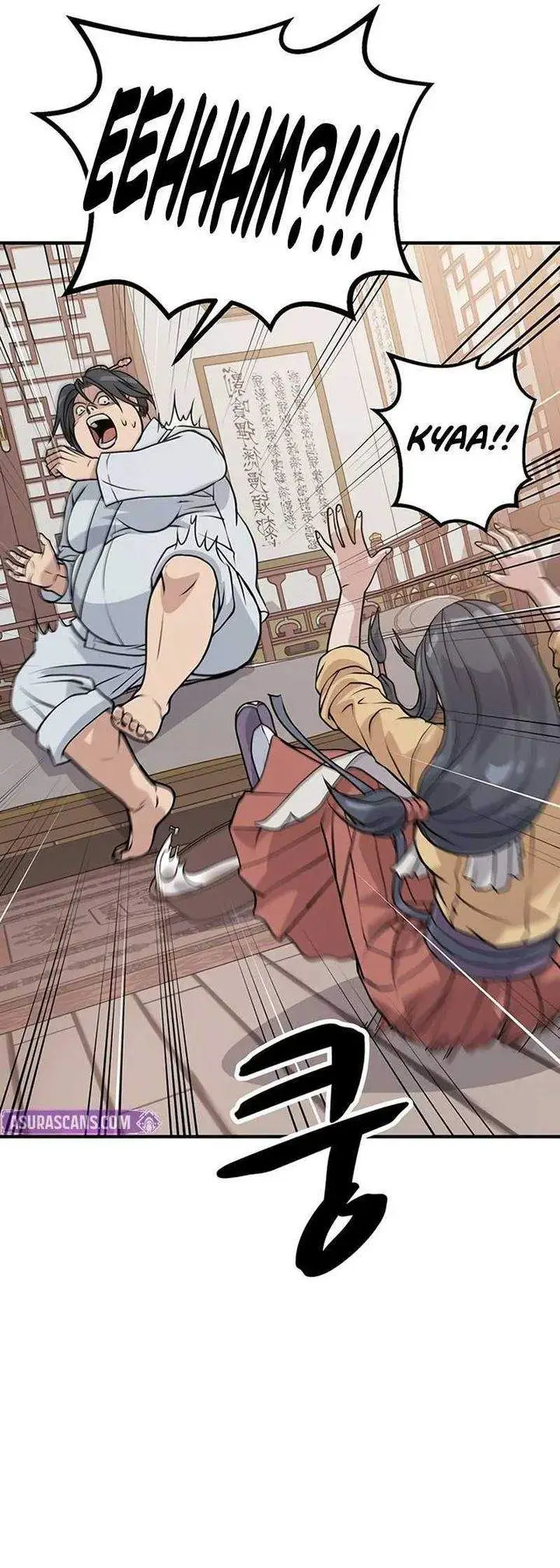 image-komik-becoming-the-cheon-clans-mad-dog-chapter-1-33/65