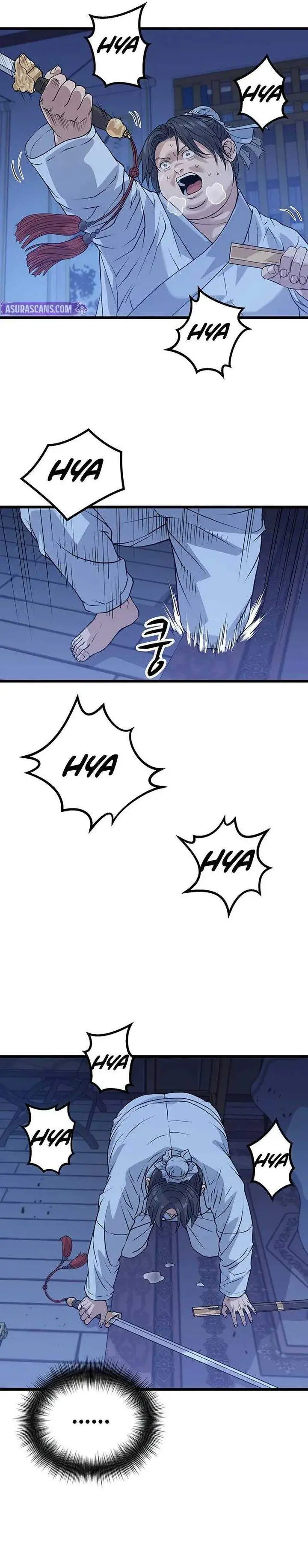 image-komik-becoming-the-cheon-clans-mad-dog-chapter-1-49/65