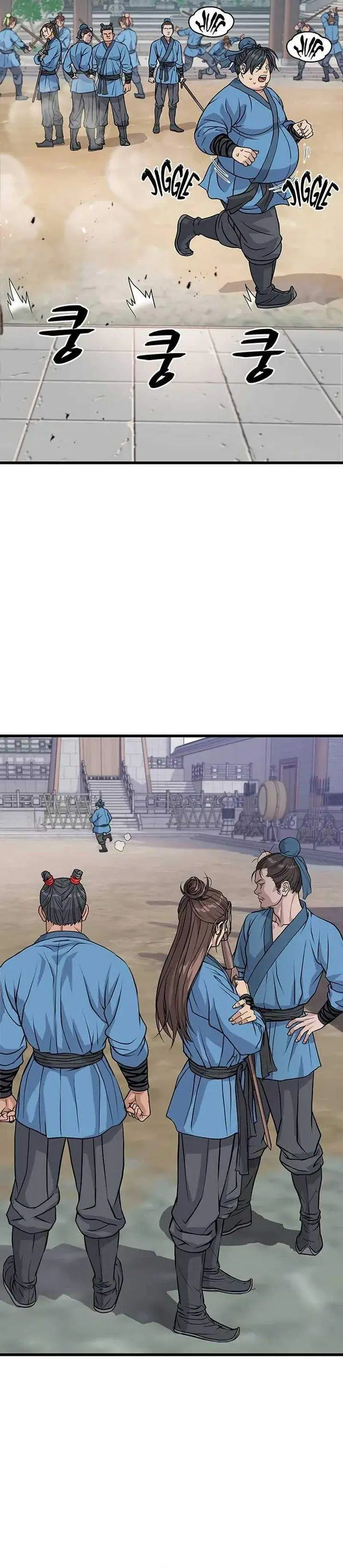 image-komik-becoming-the-cheon-clans-mad-dog-chapter-1-61/65