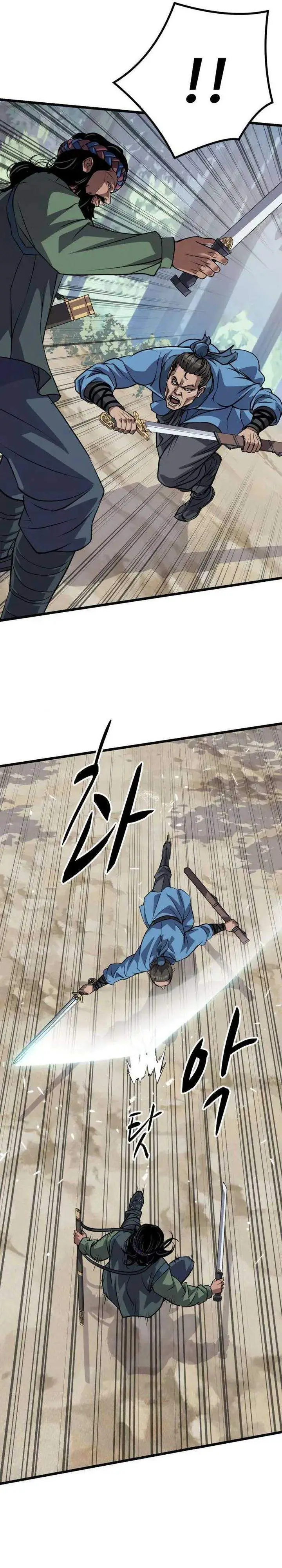 image-komik-becoming-the-cheon-clans-mad-dog-chapter-11-5/42