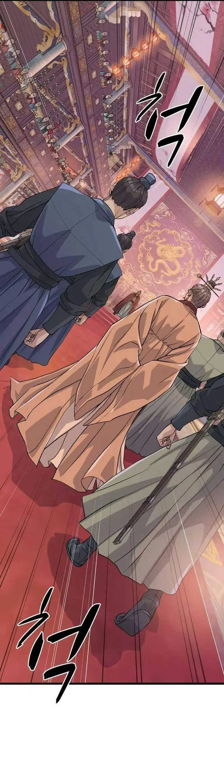 image-komik-becoming-the-cheon-clans-mad-dog-chapter-11-20/42