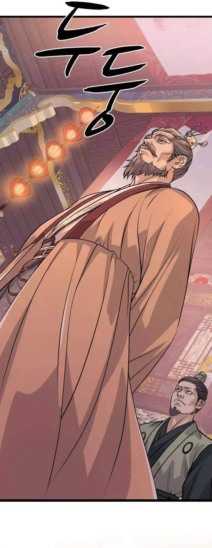 image-komik-becoming-the-cheon-clans-mad-dog-chapter-11-21/42