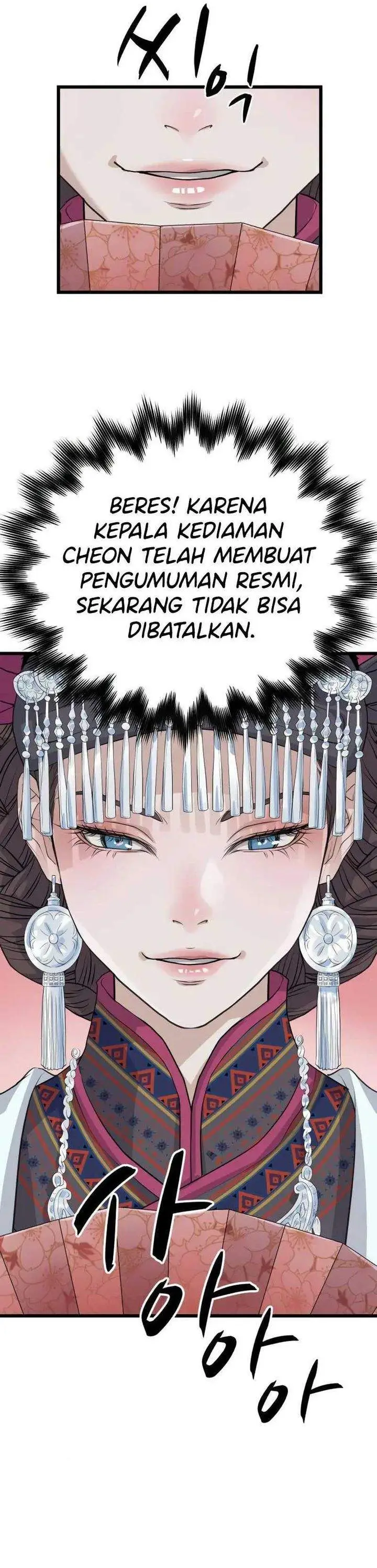 image-komik-becoming-the-cheon-clans-mad-dog-chapter-11-29/42