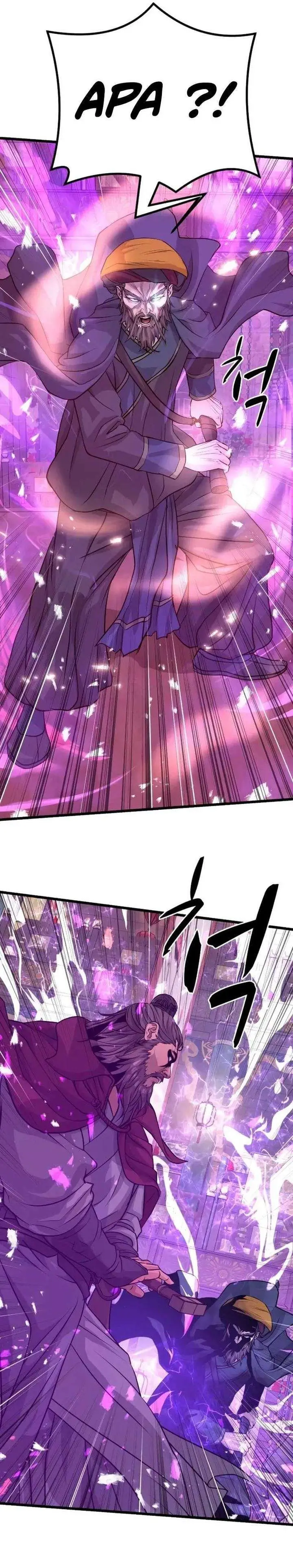 image-komik-becoming-the-cheon-clans-mad-dog-chapter-13-26/35