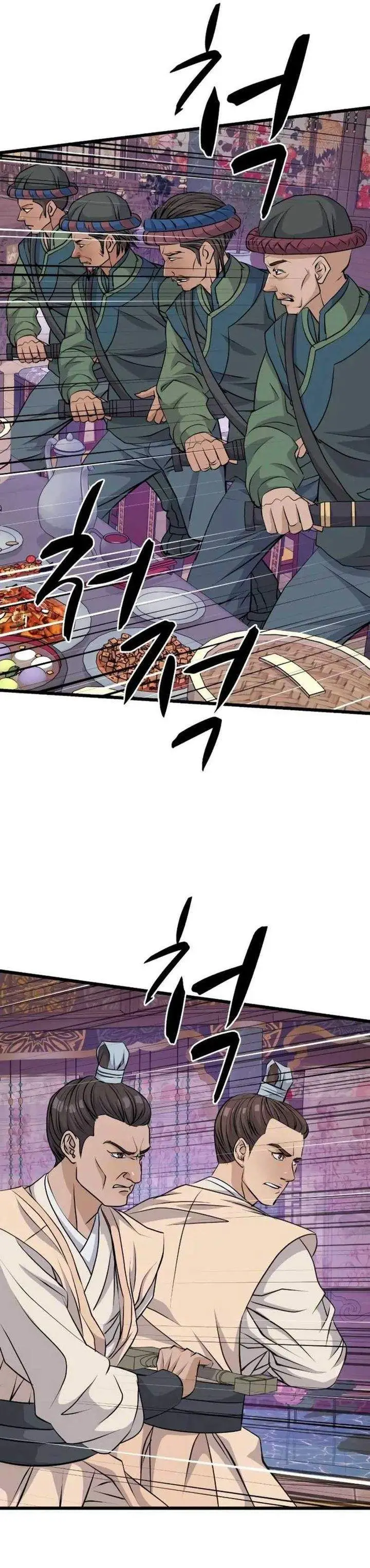 image-komik-becoming-the-cheon-clans-mad-dog-chapter-13-27/35