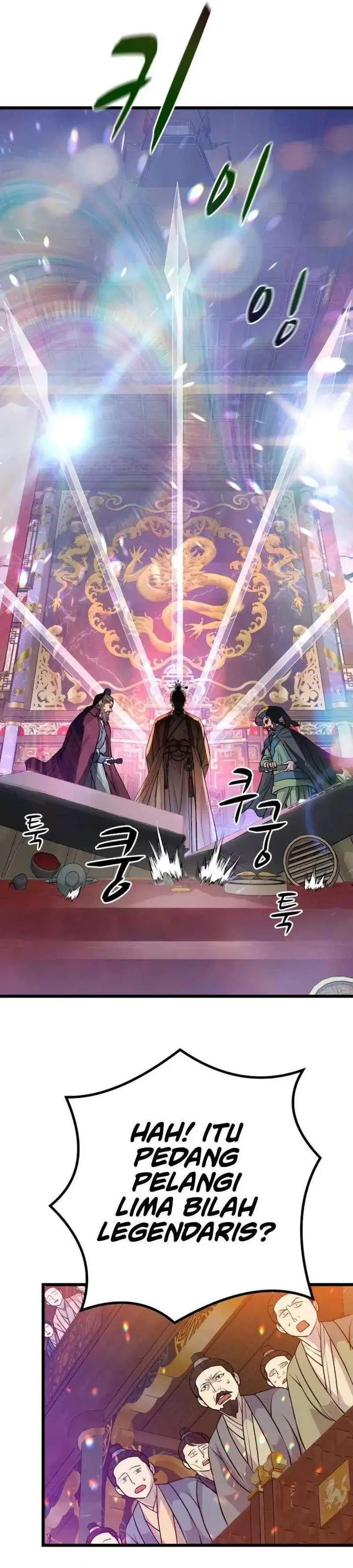 image-komik-becoming-the-cheon-clans-mad-dog-chapter-13-32/35