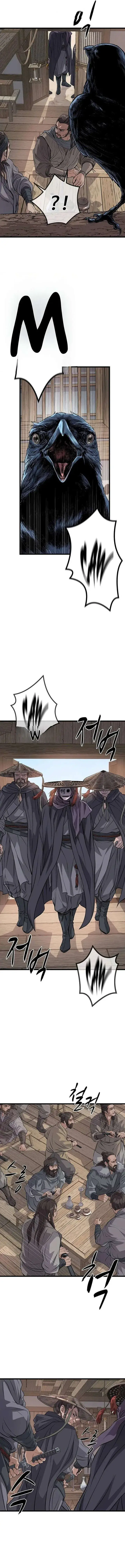 image-komik-becoming-the-cheon-clans-mad-dog-chapter-21-2/21