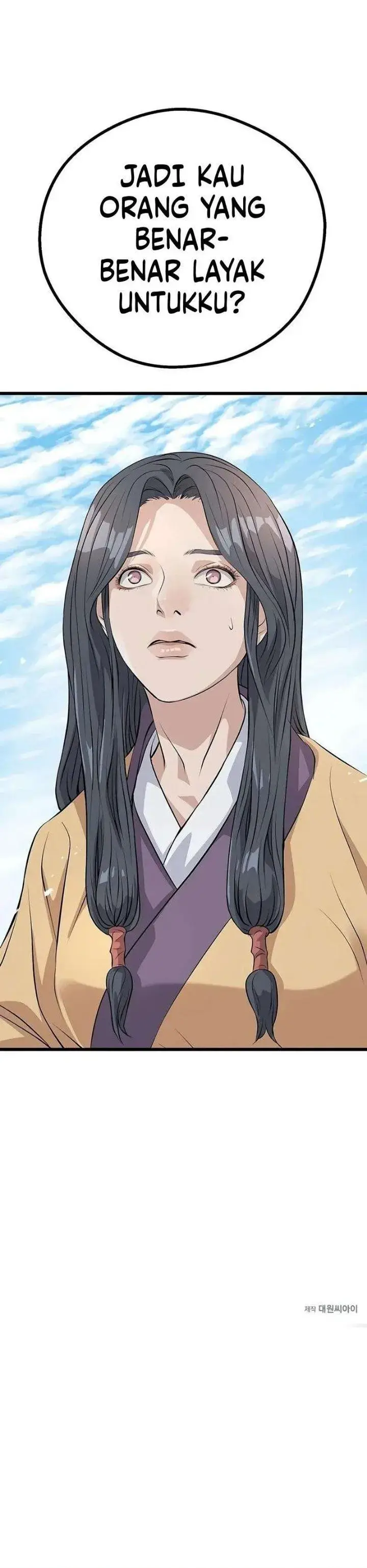 image-komik-becoming-the-cheon-clans-mad-dog-chapter-22-18/19