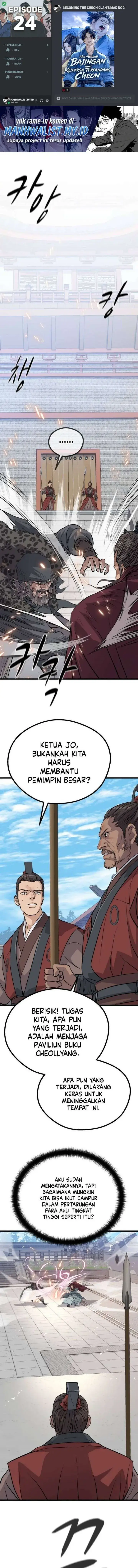 image-komik-becoming-the-cheon-clans-mad-dog-chapter-24-0/23