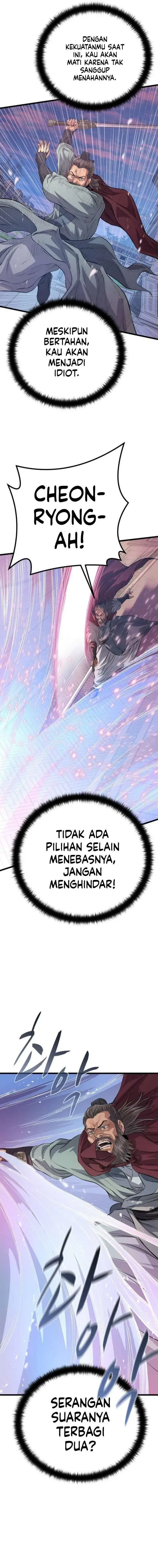 image-komik-becoming-the-cheon-clans-mad-dog-chapter-24-4/23