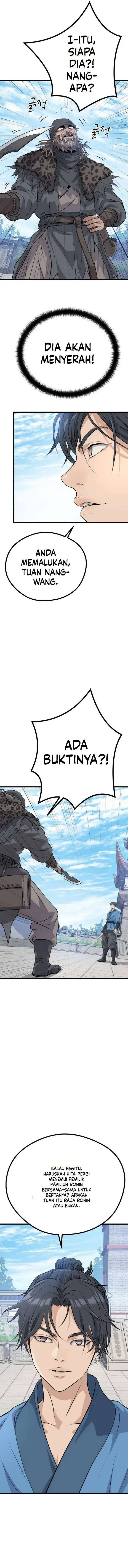 image-komik-becoming-the-cheon-clans-mad-dog-chapter-24-16/23