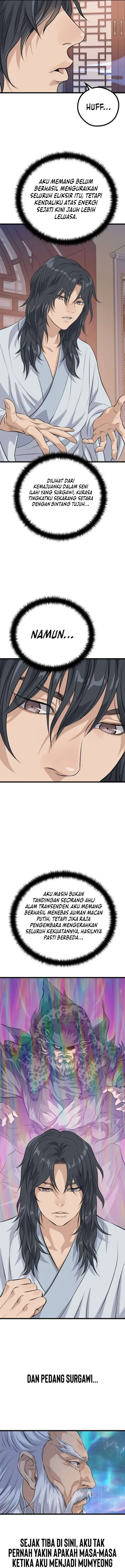 image-komik-becoming-the-cheon-clans-mad-dog-chapter-25-4/22