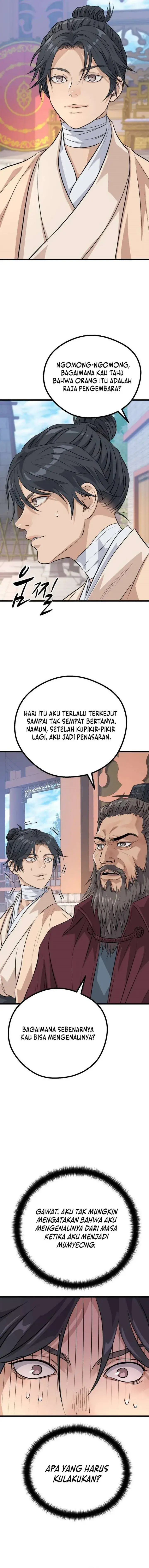 image-komik-becoming-the-cheon-clans-mad-dog-chapter-25-18/22