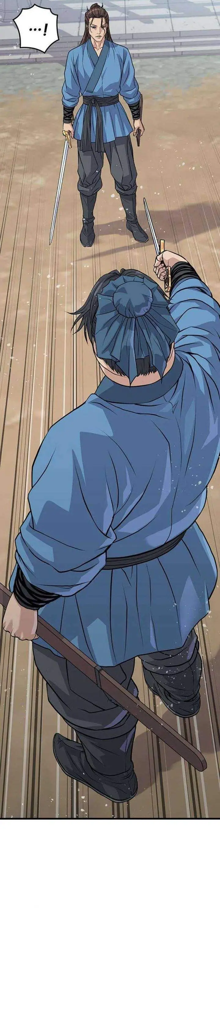 image-komik-becoming-the-cheon-clans-mad-dog-chapter-3-12/56