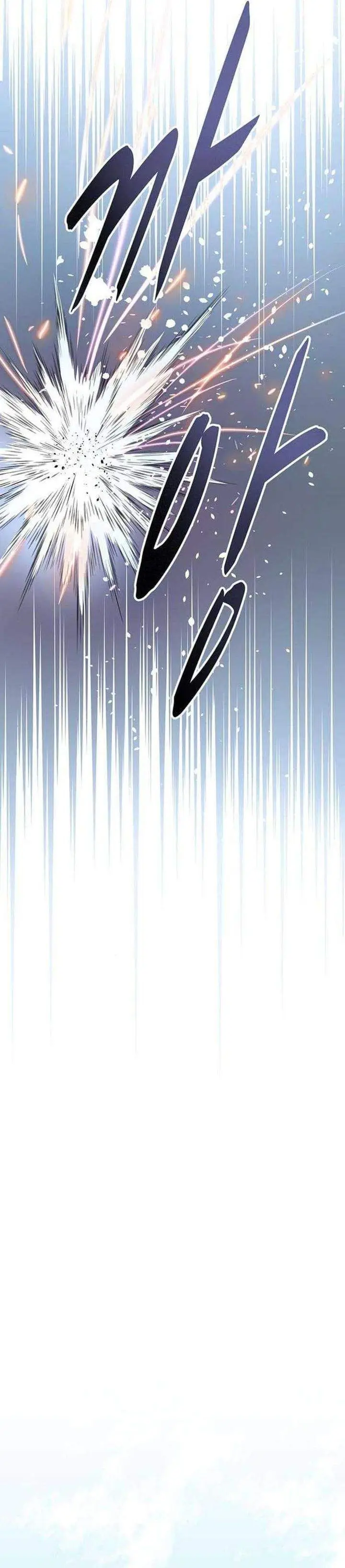 image-komik-becoming-the-cheon-clans-mad-dog-chapter-3-26/56