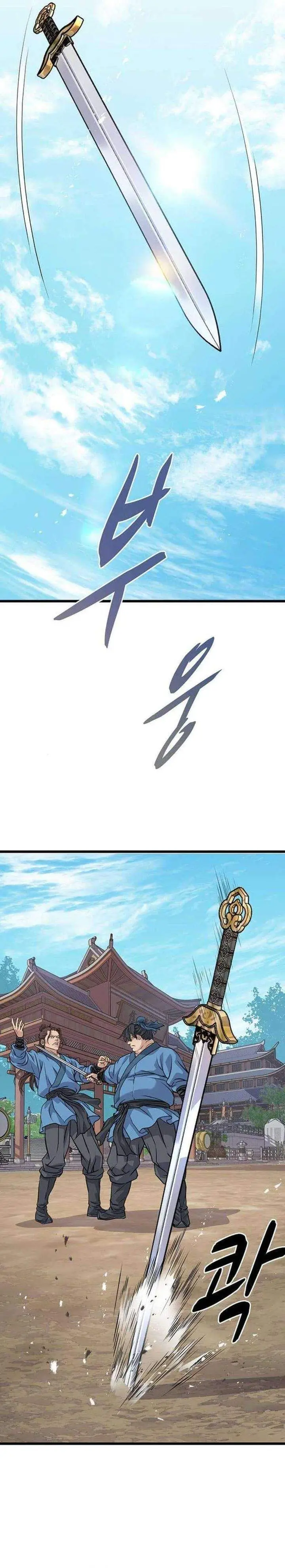 image-komik-becoming-the-cheon-clans-mad-dog-chapter-3-27/56