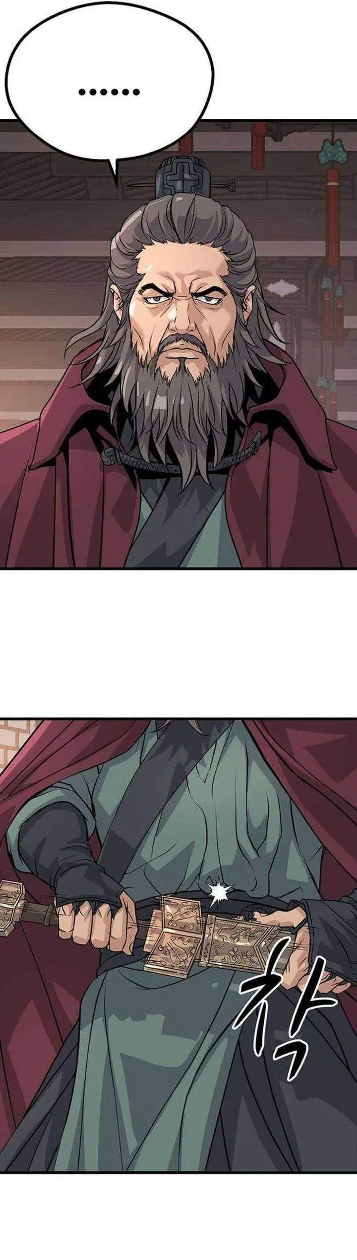 image-komik-becoming-the-cheon-clans-mad-dog-chapter-4-25/58