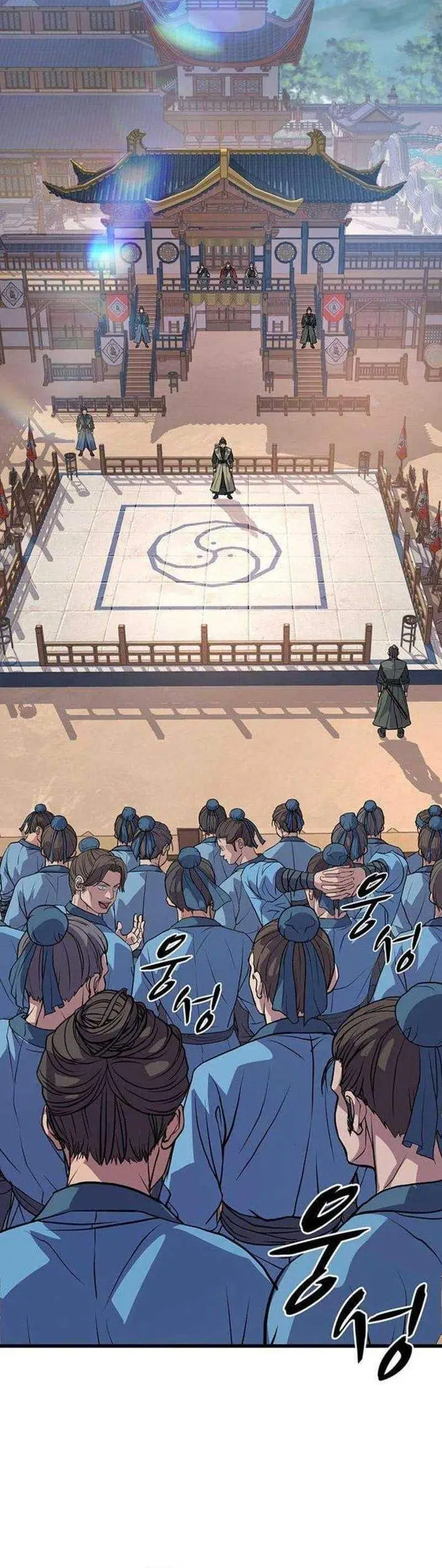 image-komik-becoming-the-cheon-clans-mad-dog-chapter-4-45/58