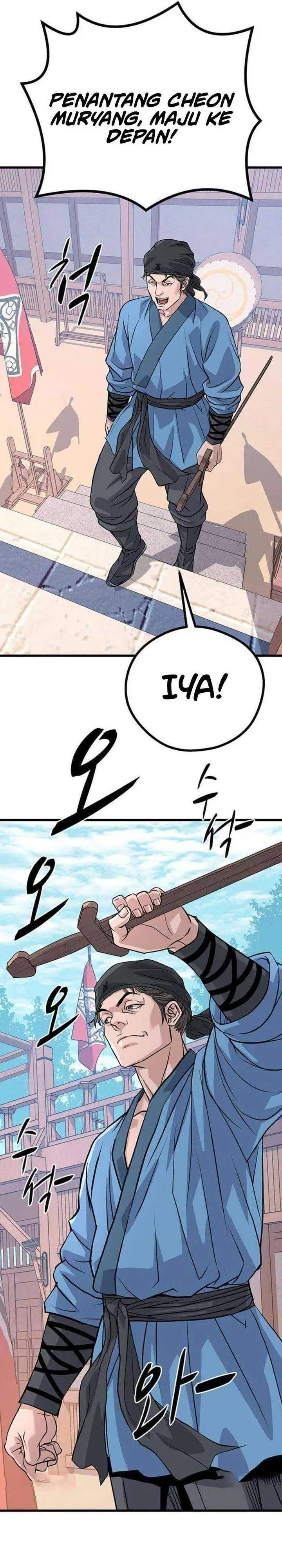 image-komik-becoming-the-cheon-clans-mad-dog-chapter-4-49/58