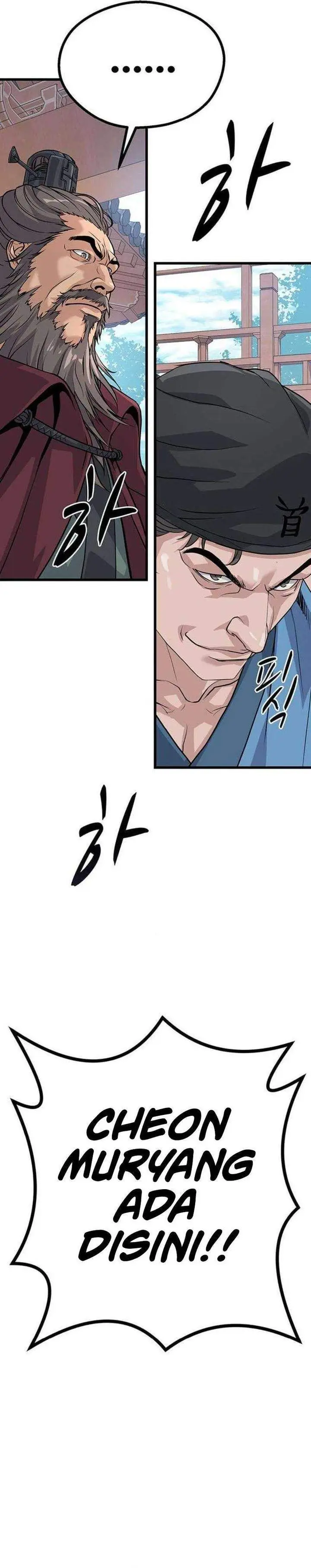 image-komik-becoming-the-cheon-clans-mad-dog-chapter-4-53/58