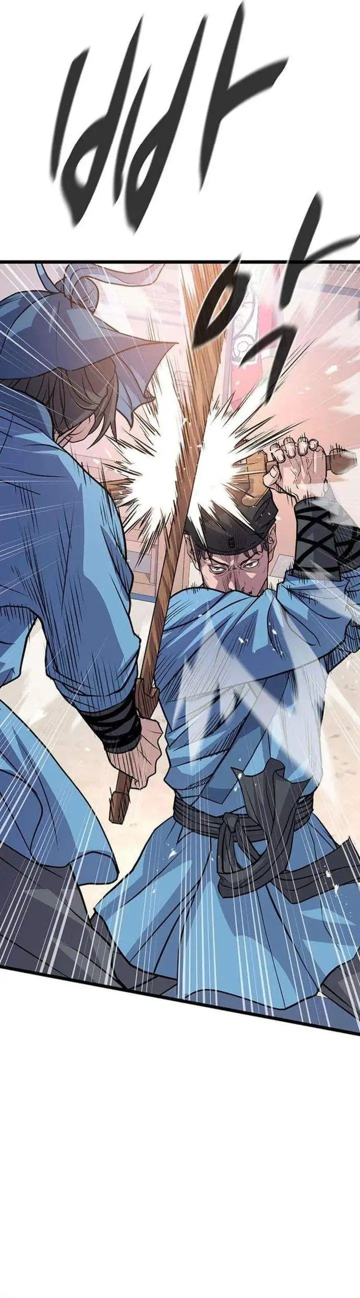 image-komik-becoming-the-cheon-clans-mad-dog-chapter-5-23/59