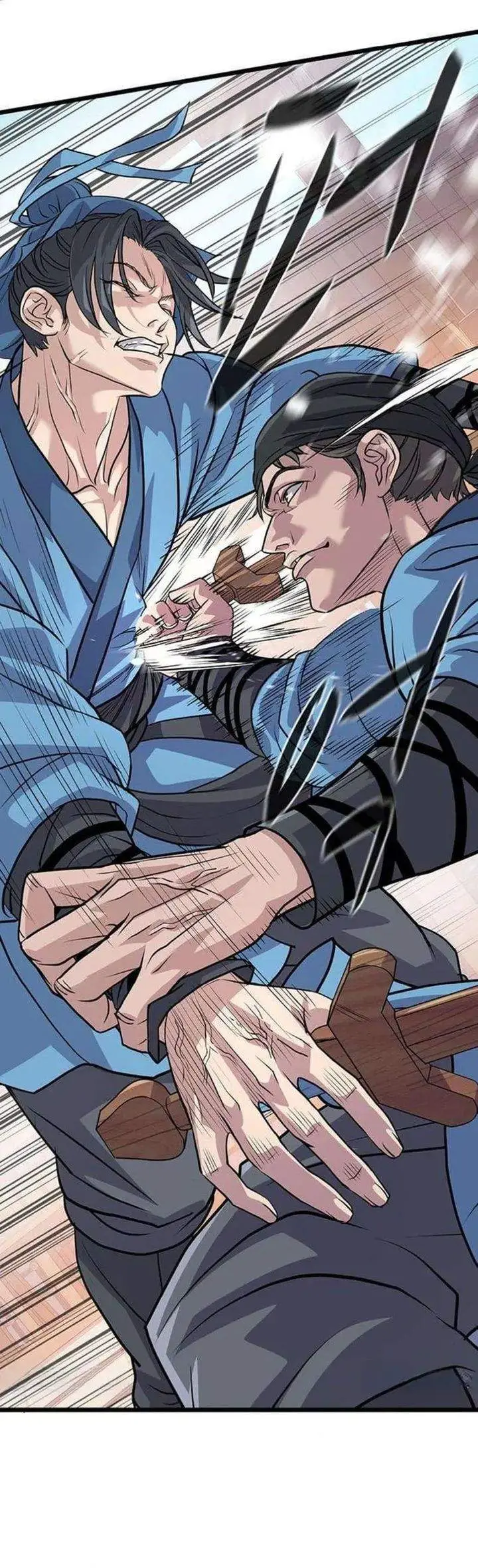 image-komik-becoming-the-cheon-clans-mad-dog-chapter-5-28/59