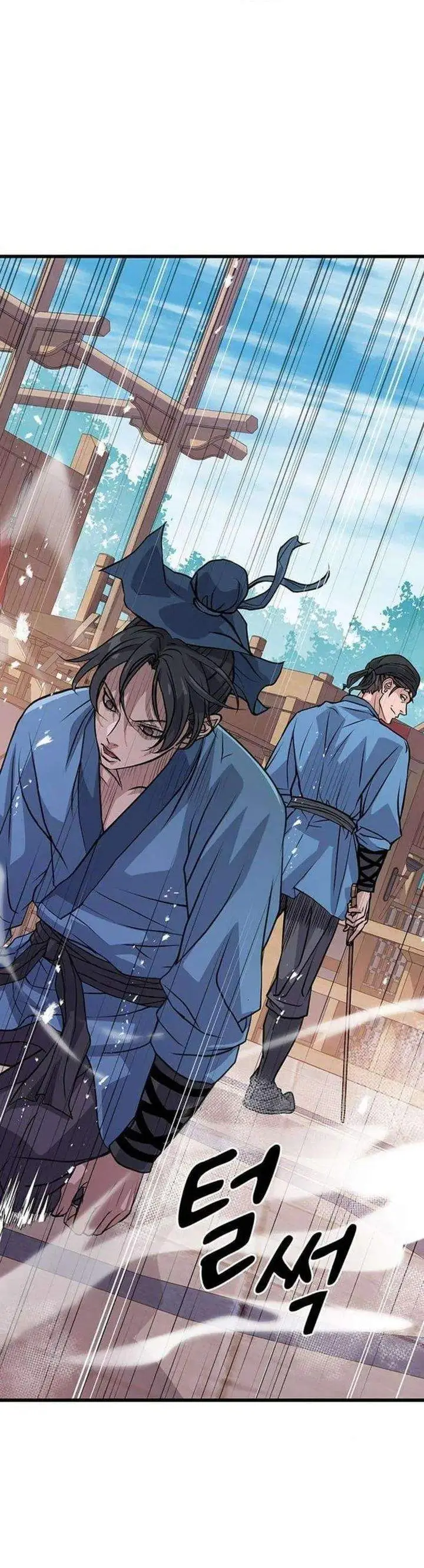 image-komik-becoming-the-cheon-clans-mad-dog-chapter-5-34/59