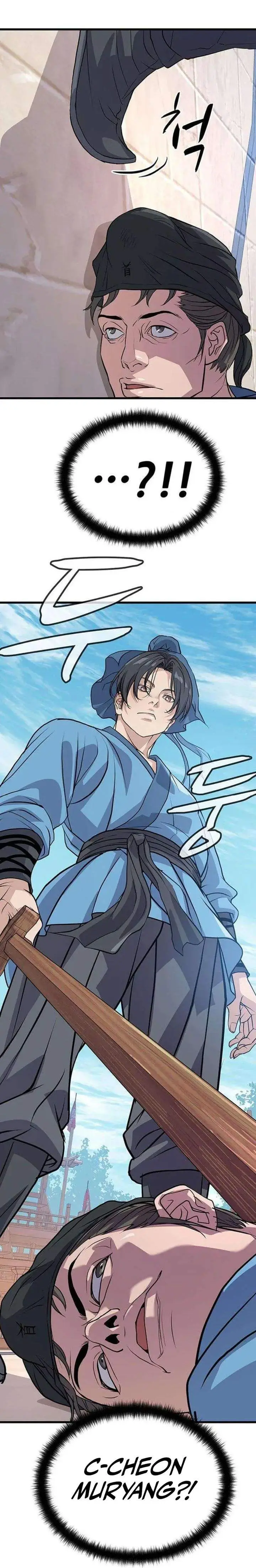 image-komik-becoming-the-cheon-clans-mad-dog-chapter-5-39/59