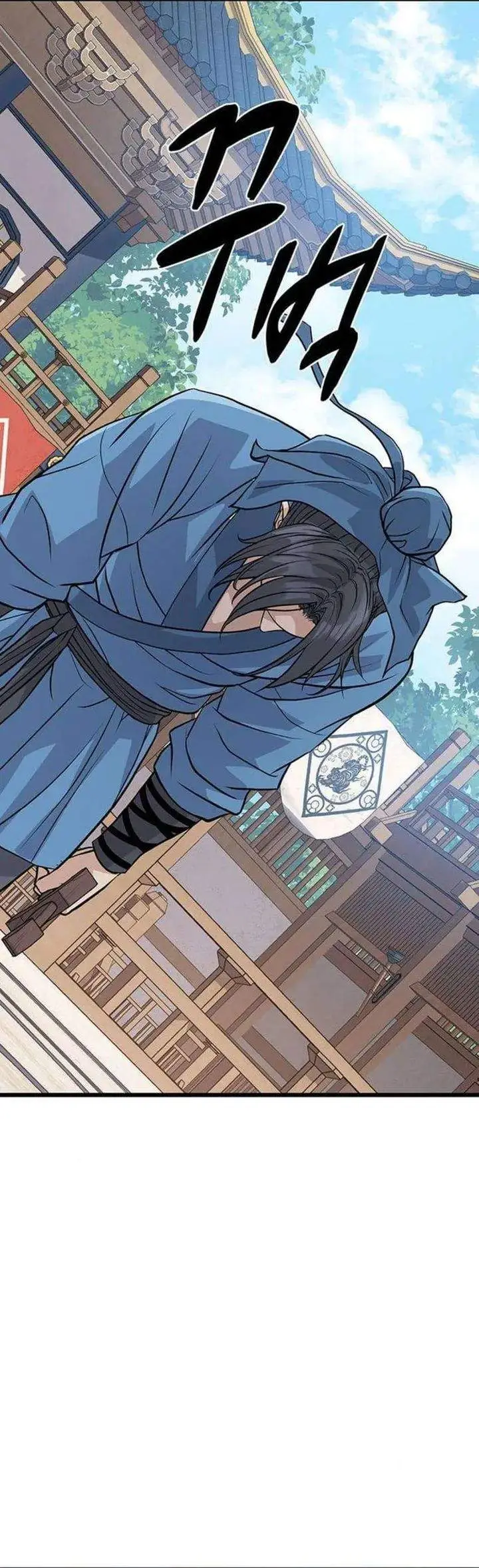 image-komik-becoming-the-cheon-clans-mad-dog-chapter-6-12/49