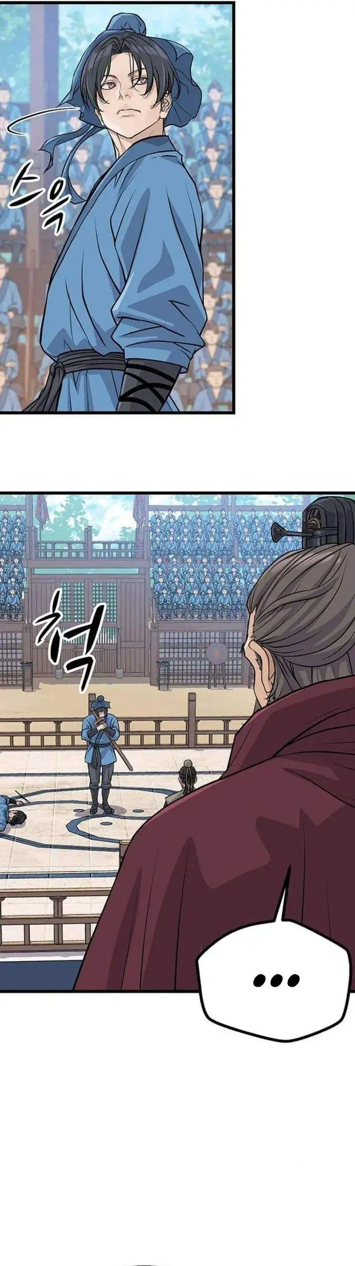 image-komik-becoming-the-cheon-clans-mad-dog-chapter-6-18/49