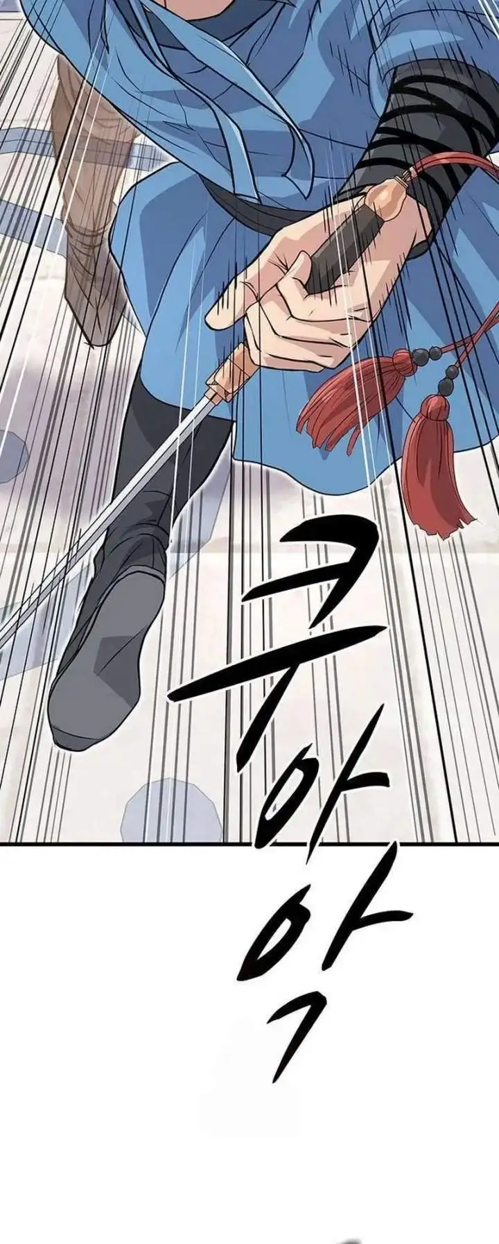 image-komik-becoming-the-cheon-clans-mad-dog-chapter-7-7/26