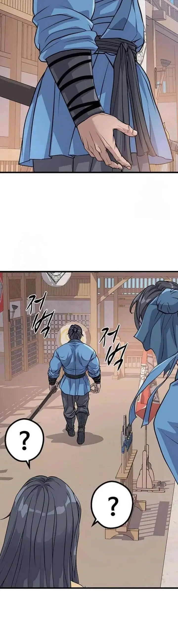 image-komik-becoming-the-cheon-clans-mad-dog-chapter-7-13/26
