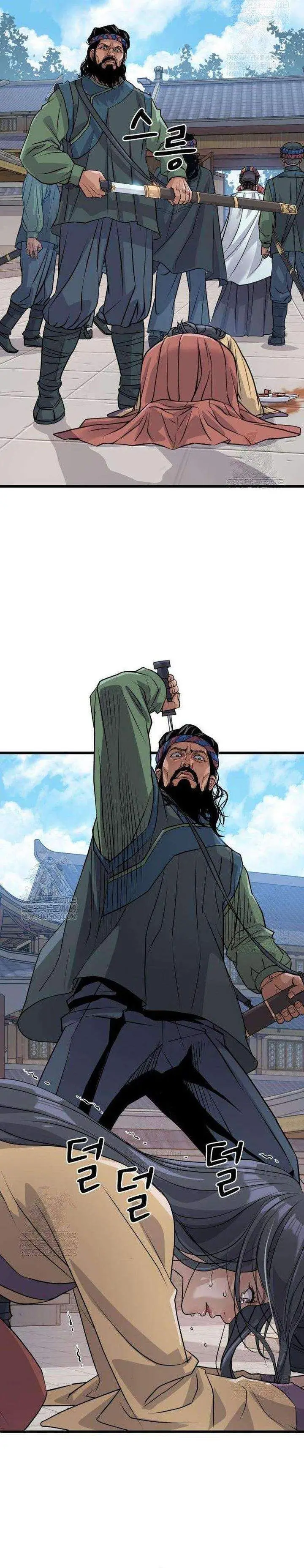 image-komik-becoming-the-cheon-clans-mad-dog-chapter-8-3/47