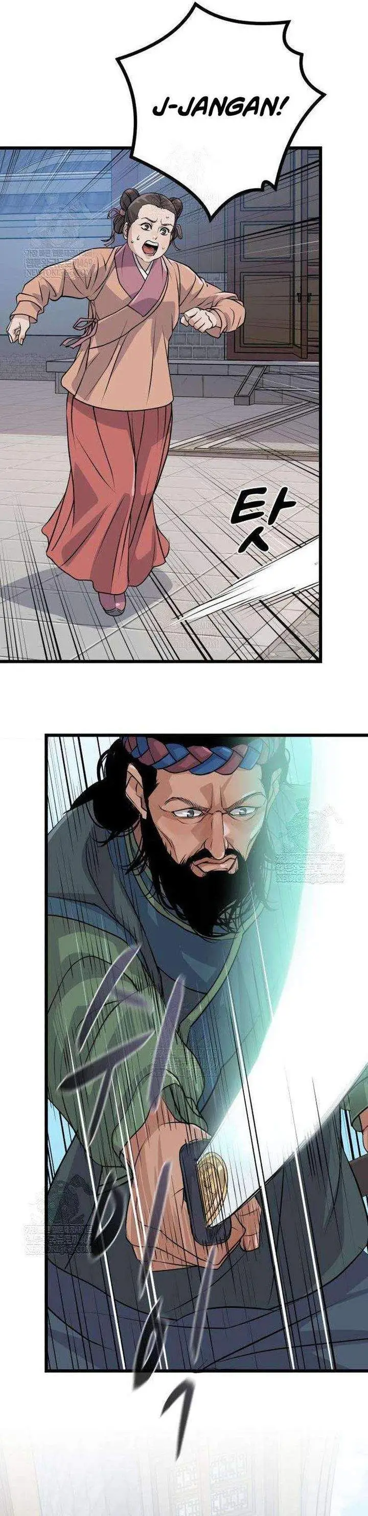 image-komik-becoming-the-cheon-clans-mad-dog-chapter-8-4/47