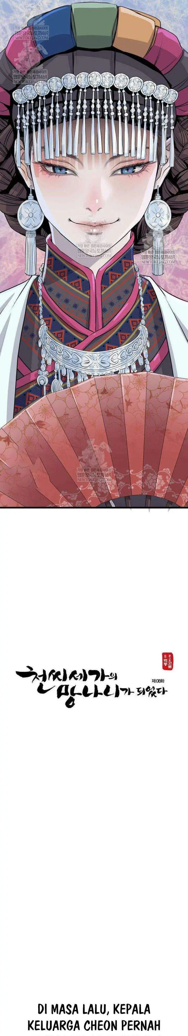 image-komik-becoming-the-cheon-clans-mad-dog-chapter-8-12/47