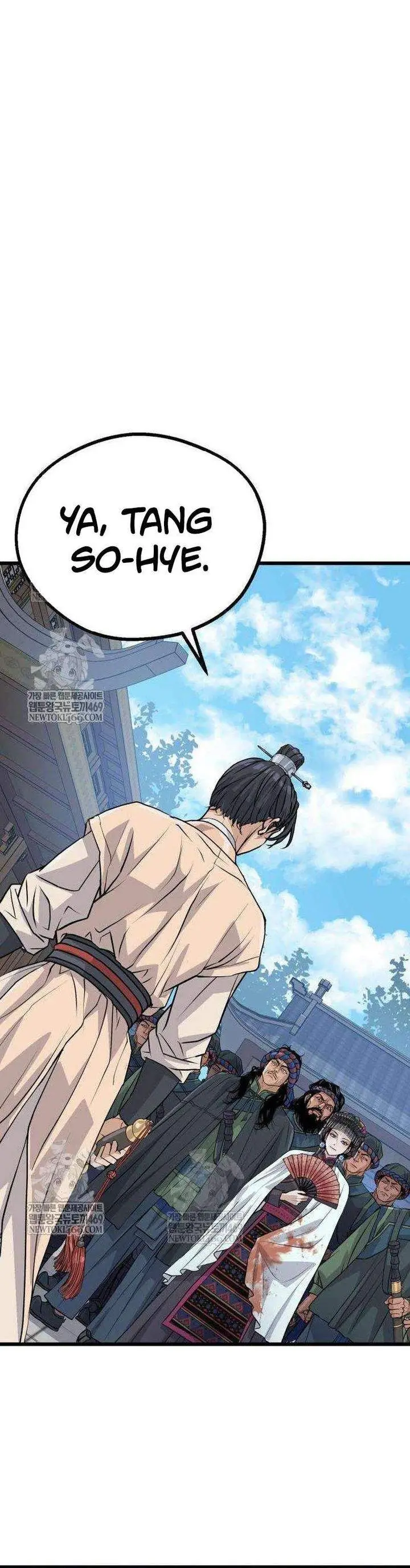 image-komik-becoming-the-cheon-clans-mad-dog-chapter-8-16/47