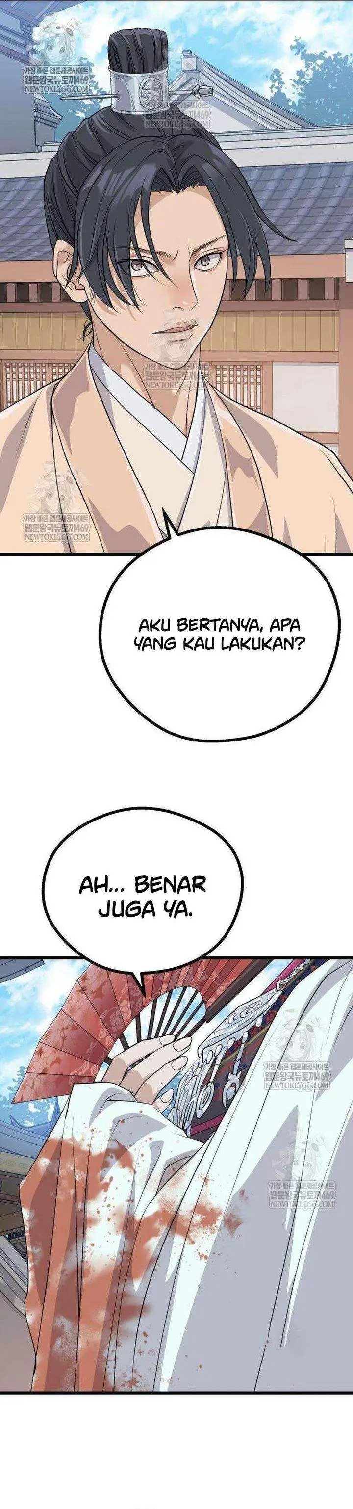 image-komik-becoming-the-cheon-clans-mad-dog-chapter-8-17/47